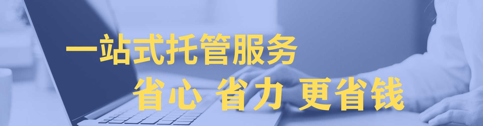 临淄百度推广价格